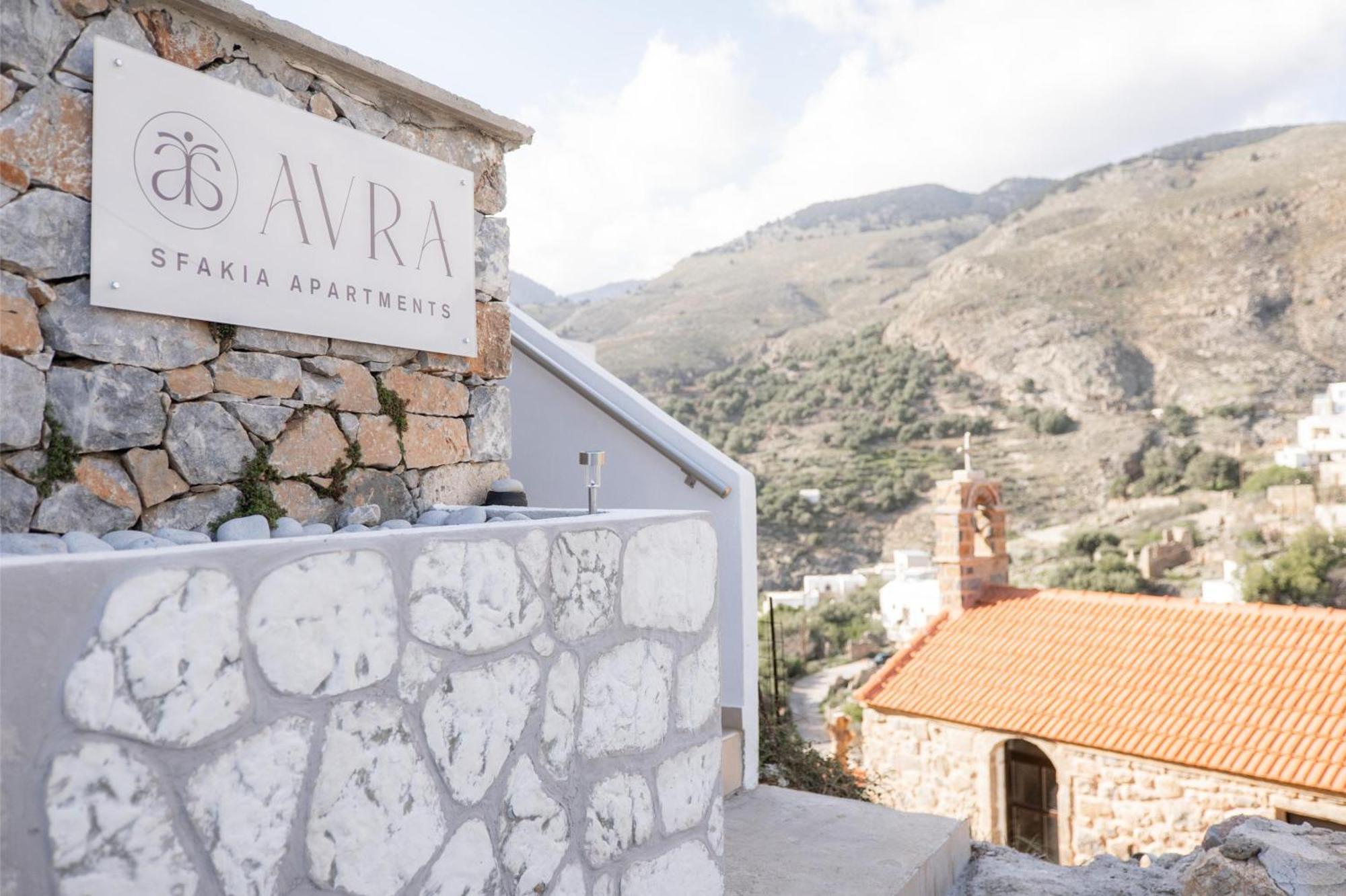 Avra Sfakia Apartments Χώρα Σφακίων Εξωτερικό φωτογραφία